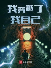 �պ�С˵����