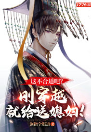 �����󣬾�ɫδ���޷������