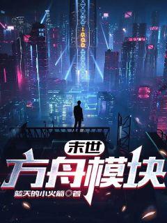 �˸ո��Ϊʲôɥʬ����Ҳ����