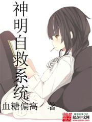 ��ͽ��̯�ƺ�������ֱ�ϣ�