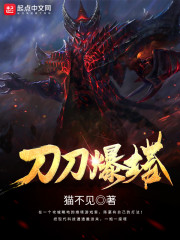 ��Խ�����ں��ֳ�ձ���ȫ������Ķ�