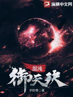 ˯һ����һѪ�����ҳ���ǿ������