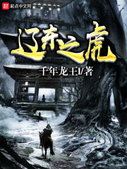 ���ֳ�Ұ���ҿ����֤������