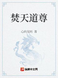 ���ۣ�����ׯ��ʼ��ʬ��ʥ