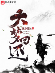 �˺���˵֮�۰�����