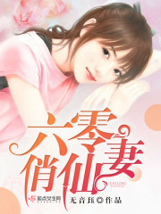 �»�ҹ,��������ս��