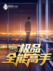 ��Ʒȫ��ѧ��