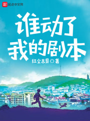 �ұ�Ҫ���˫��β��Ůͬ��