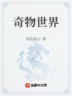 ������䣺�����������ƴ���