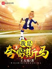 �촩֮�ڻ�ԭ���Ǵ���