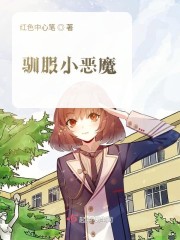 ���ҹ��һ��һС����������