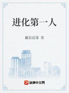 ʮ���Ϩ�ƣ���������