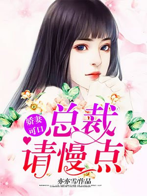 ���޿ɿڣ��ܲ�������